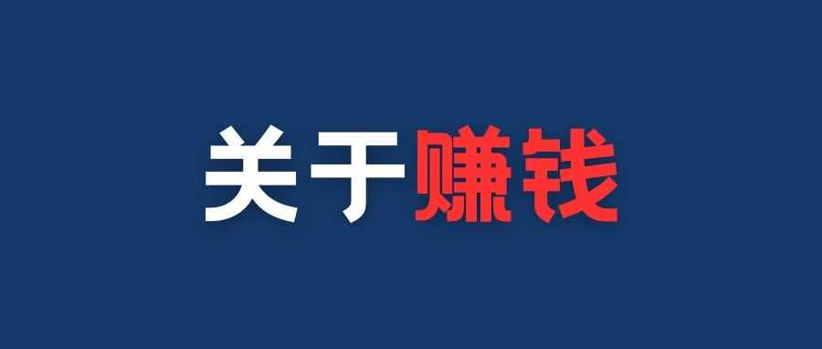 ⭐耐用的
WhatsApp高防风控号
去哪买稳定