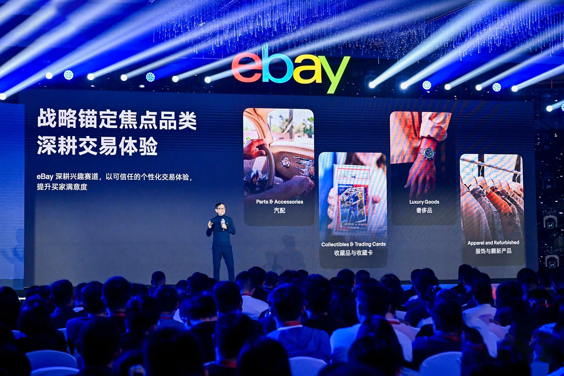 ⭐出售稳定的
DingTalk小号
怎么买成品号
